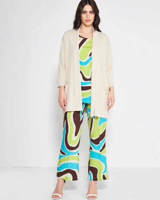 Cardigan basic LIGHT BEIGE